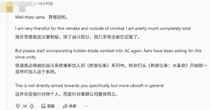 游核