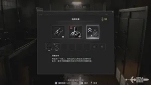游核