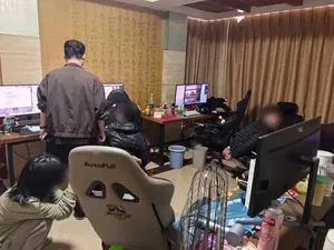 游核