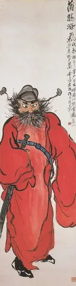 游核