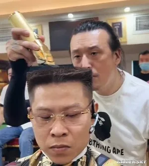 游核