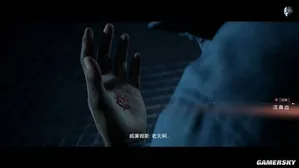 游核