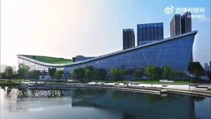 游核