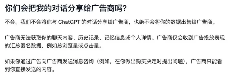 游核