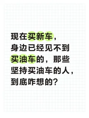 游核