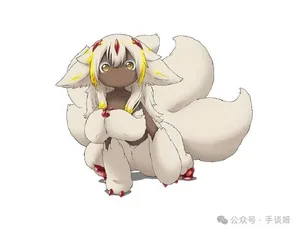 游核