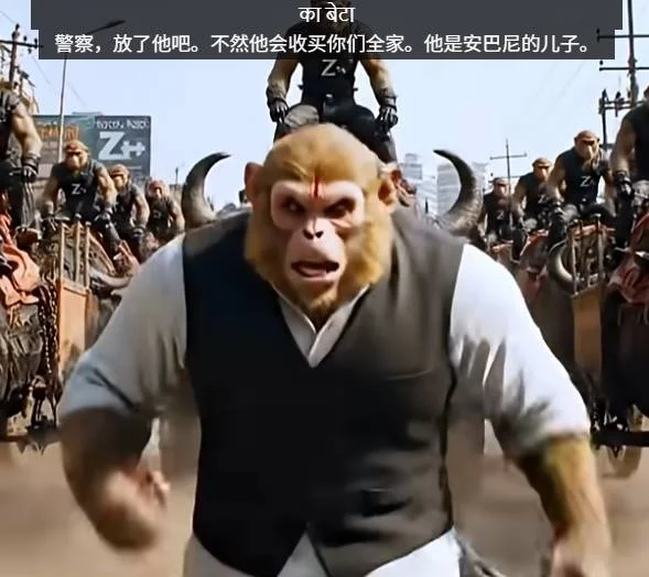 游核