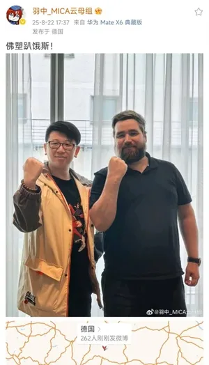 游核