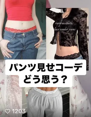 游核
