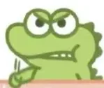 游核