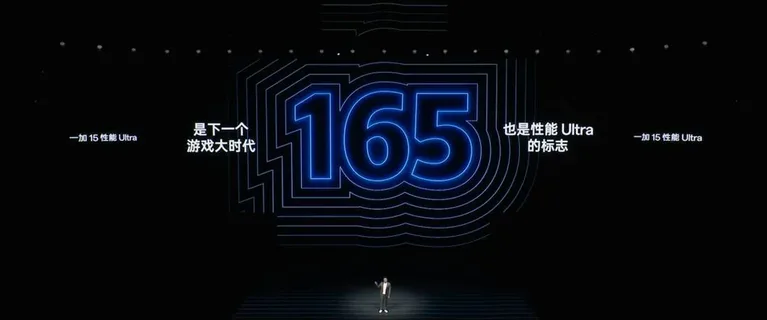游核