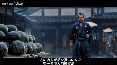 游核
