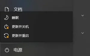 游核