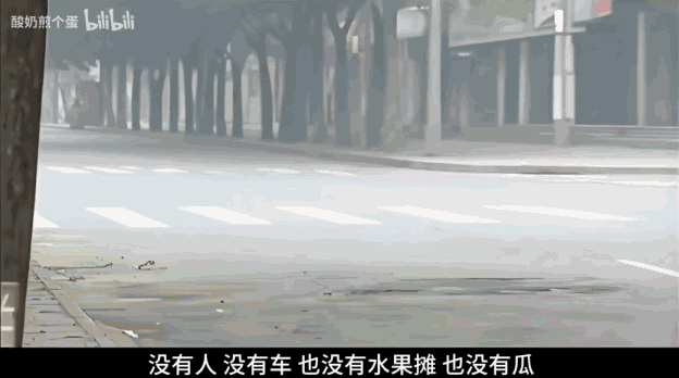 游核