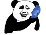 游核