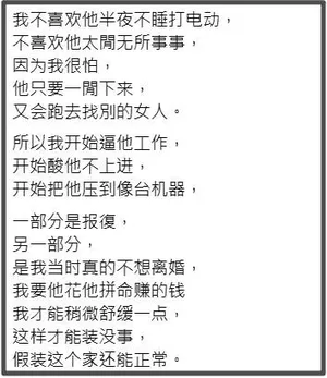 游核