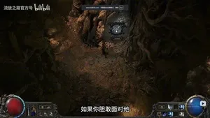游核