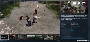游核