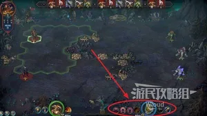 游核