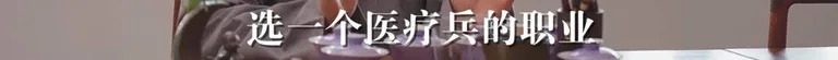 游核