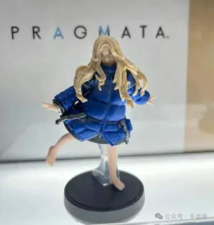 游核
