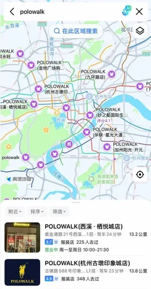 游核