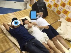 游核