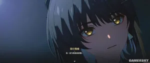 游核