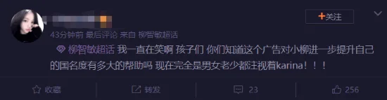 游核