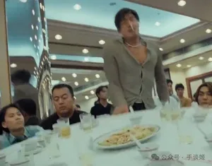 游核