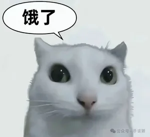 游核