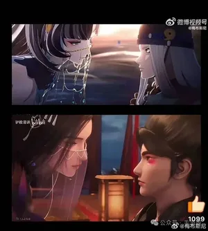 游核