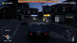 游核