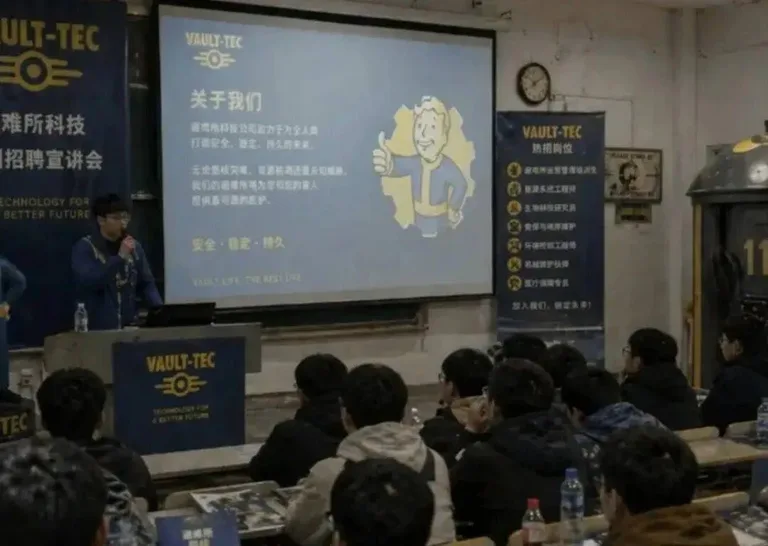 游核
