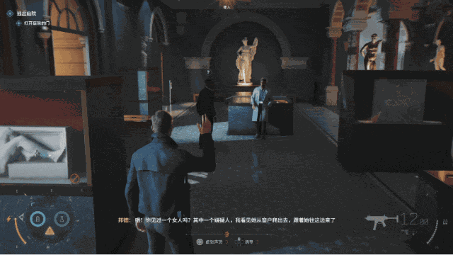 游核