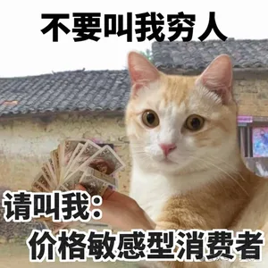 游核