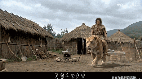游核