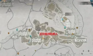 游核