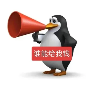 游核