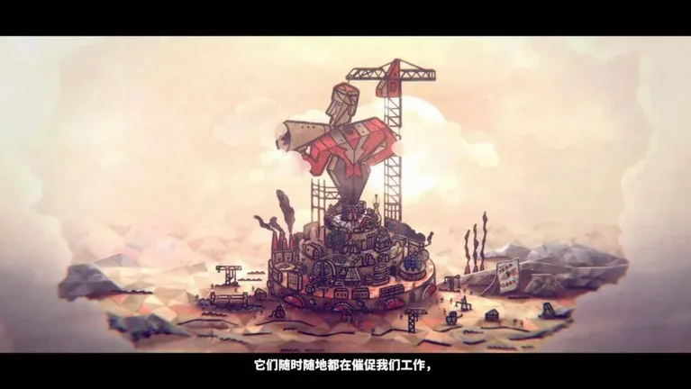 游核
