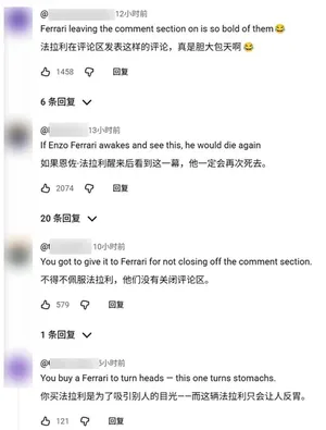 游核