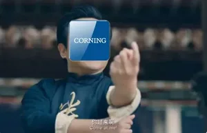 游核