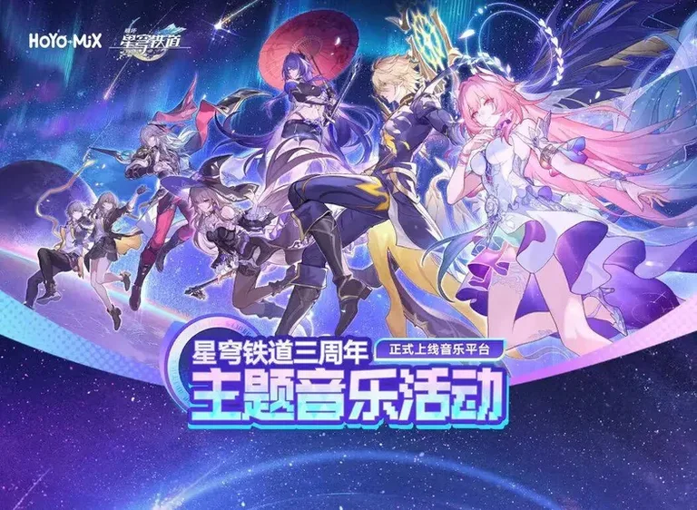 游核