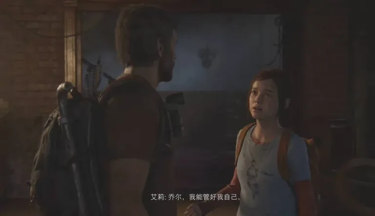 游核