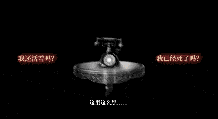 游核