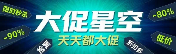 游核
