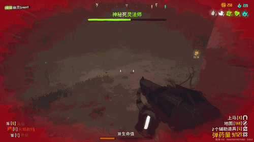 游核