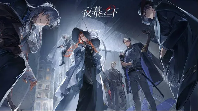 游核