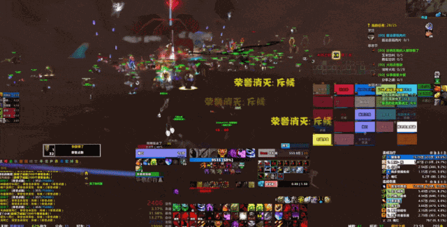 游核