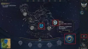 游核
